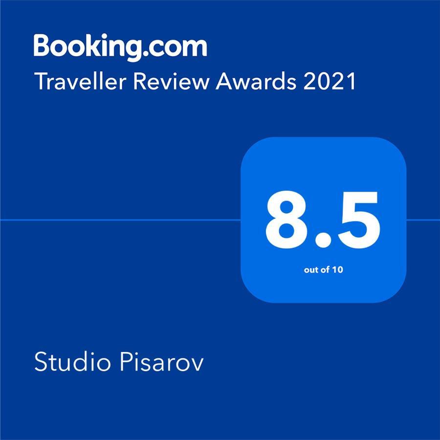 Studio Atlantic Apartment Pamporovo Luaran gambar